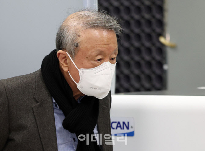 남양유업 “홍원식 전 회장 일가 유죄…현 경영진과 무관”