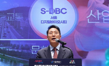 창동 디지털바이오시티 인허가 착수 “강북전성시대 연다”
