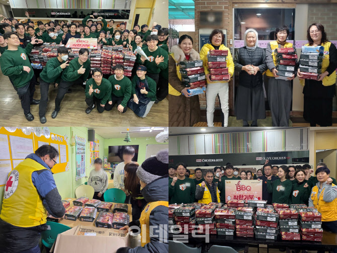 BBQ, 신입사원·가맹점주와 함께 '착한기부'…치킨 1000마리 전달