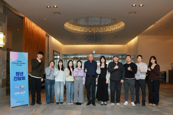 '취업난 해결·창업 지원'…한경협, 미래세대 위한 역할 모색