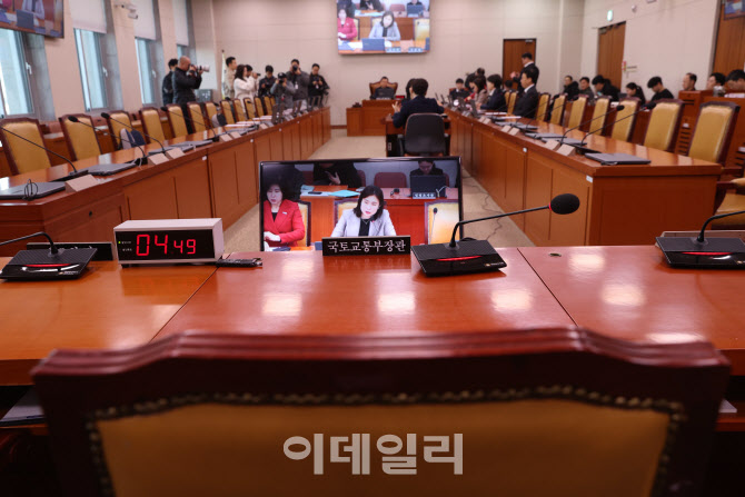 [포토]여객기참사 국조특위, '김윤덕 장관 등 국토부 불참'