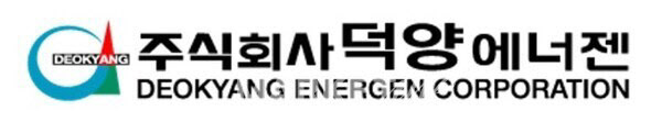[특징주] 덕양에너젠, 코스닥 상장 첫날 공모가 대비 226% 급등…수소 산업 기대감에 투자자 관심