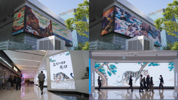 "K-헤리티지 105조 시장 시대"…이지위드, 전통예술 데이터 기반 AI 미디어아트 플랫폼 개발 ...