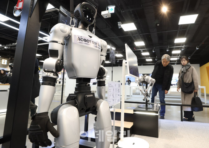 [포토]이마트, 휴머노이드 로봇 판매