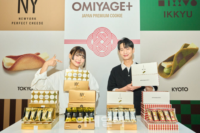 서울 한복판에 옮겨온 日 디저트…‘오미야게 쇼핑’ 팝업 오픈