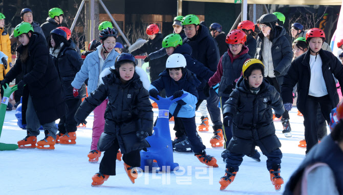 [포토]도심에서 즐기는 겨울놀이
