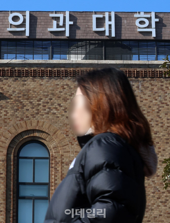 [포토]설 연휴 전 의대증원 결론…의협 “규모 따라 집단행동 등 고려”