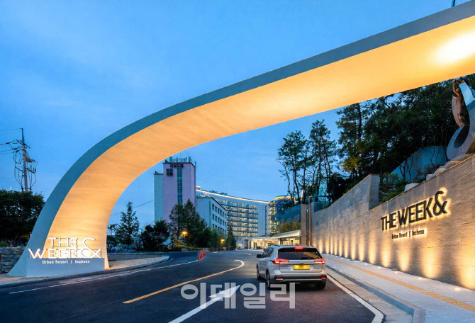 공항 10분…더위크앤, 주차·샌딩 묶은 ‘라스트 스탑’ 출시