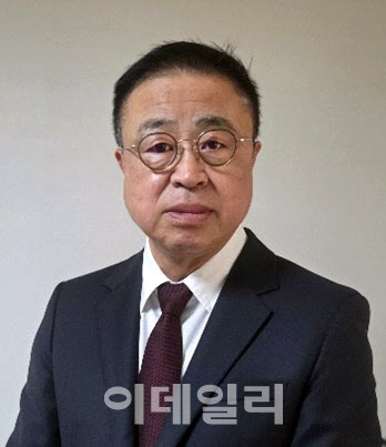 [포토] 대한사진예술가협회, 신동연 신임 회장 선출