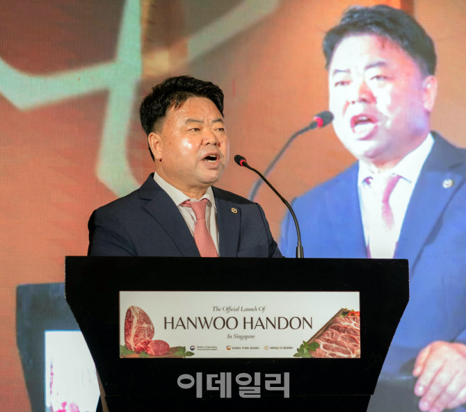 [포토] 수출 런칭행사 인사말하는 이기홍 한돈자조금 위원장