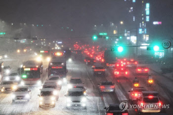출근대란 막아라, 경기도 재대본 비상 1단계 선제 가동