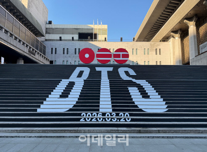 [데스크의 눈]BTS가 열 '아리랑 세계화'에 거는 기대