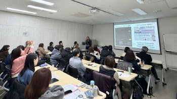 두나무, 지역주민 대상 '찾아가는 업클래스' 진행