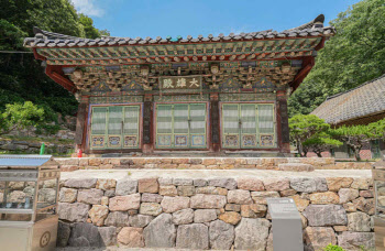고려·조선 건축 양식 공존…'안성 청원사 대웅전' 보물 됐다