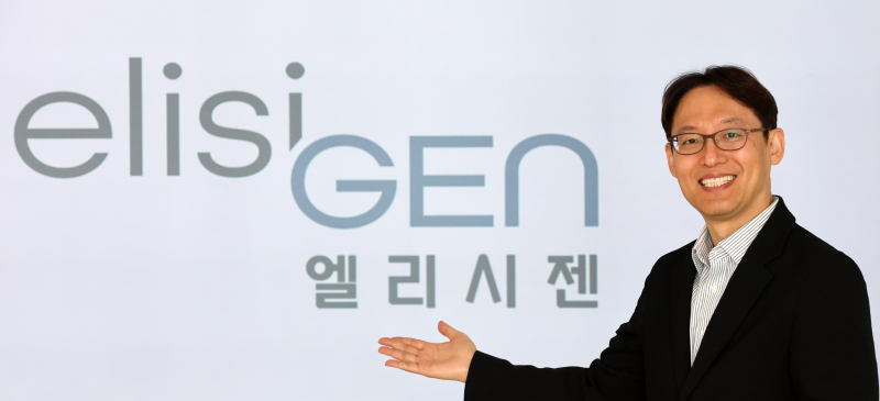 "산업銀·K백신펀드 1·2·3호 운영사 동시 투자한 혁신신약 개발사"[엘리시젠 대해부①]