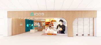 한국필립모리스, 아이코스 IFC 스토어 리뉴얼 오픈