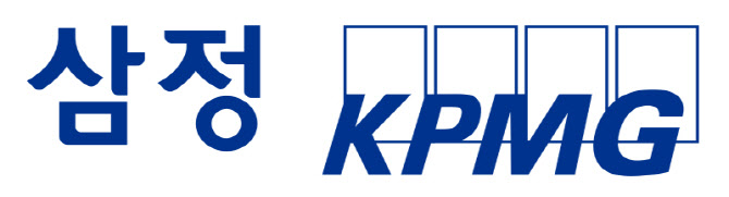 삼정KPMG, 26일 ‘내국추가세 도입·글로벌최저한세 대응 전략’ 세미나 개최