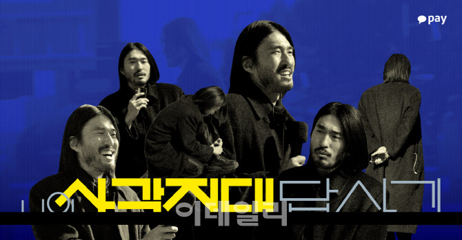카카오페이, 디지털 금융 소외 조명 ‘나의 사각지대 답사기’ 공개