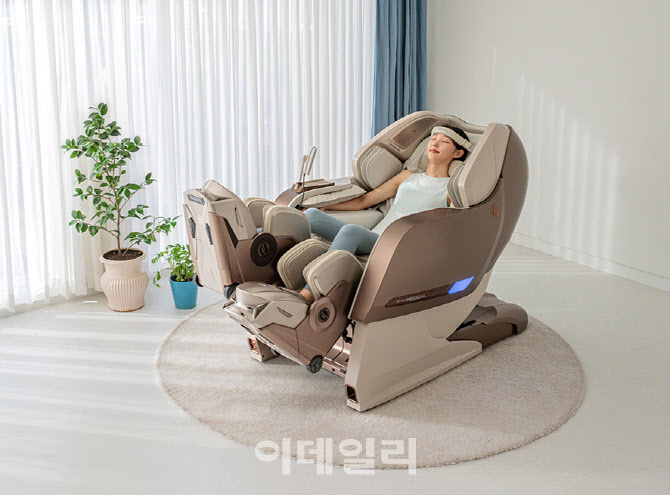 척추·근육 관리를 하나로…바디프랜드, 메디컬팬텀로보 출시
