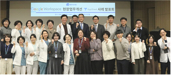 세종병원, 의료분야 디지털 전환 위해 잇따라 솔루션 도입