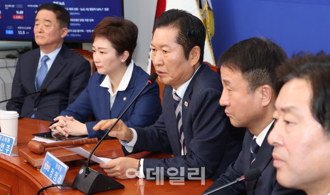 [포토]최고위, '모두발언하는 정청래 대표'