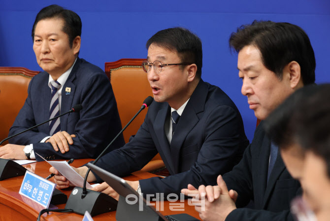 [포토]최고위, '모두발언하는 한병도 원내대표'