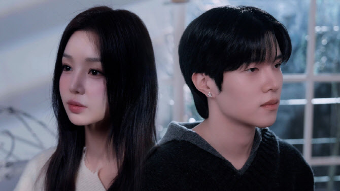 슬레이, 남규리와 듀엣곡 '슬픔이 찾아와서 그래' 발매