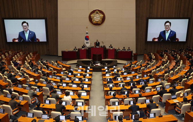 [포토]'개회사하는 우원식 국회의장'