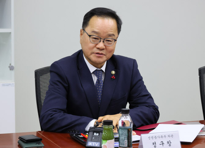 정구창 성평등부 차관, 성폭력피해자 보호시설 방문