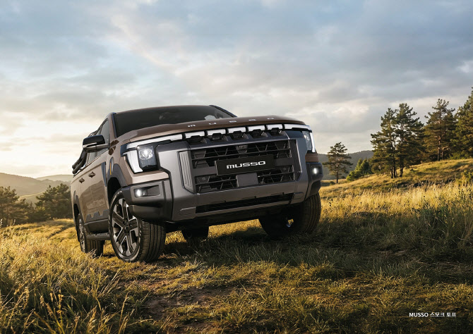 ‘무쏘의 힘’ KGM, 1월 8836대 판매…전년비 9.5%↑