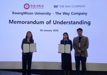 광운대, 북미 기업과 MOU…창업 기업 글로벌 진출 발판 확보