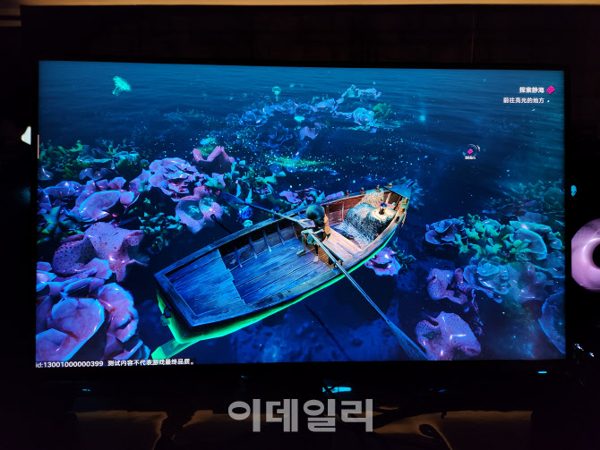 AI 대신 서사에 올인…넷이즈 신작 ‘렘넌트의 바다’, 사람 중심 오픈월드 선언