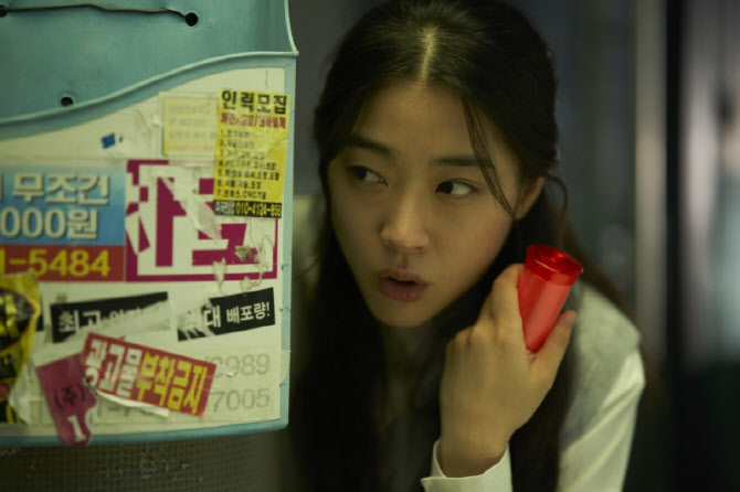 '매드 댄스 오피스' 최성은, 염혜란 파트너로 잠입작전...Z세대 성장캐 선보인다