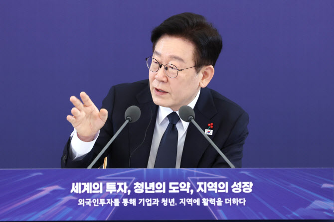 공공기관 퇴직금 회피 관행에…李 “정부가 모범 사용자 돼야”