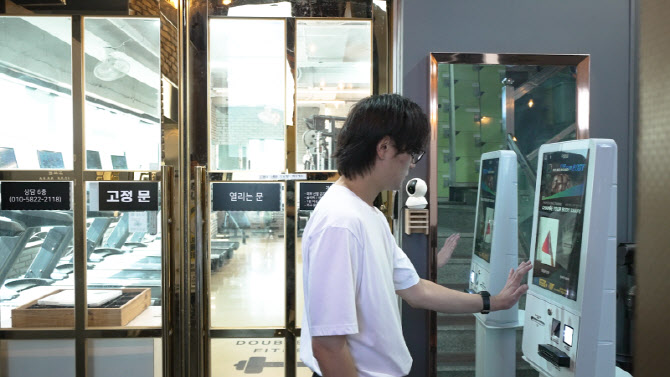 ㈜디온아이티 배리어프리 키오스크, 우선구매대상 지능정보제품 검증 평가 1등급 획득