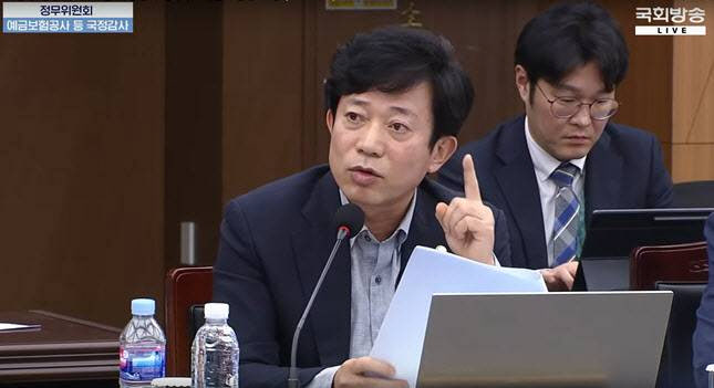 Korean Ruling Party Moves to Cap Stakes of Major Crypto-Exchange Shareholders