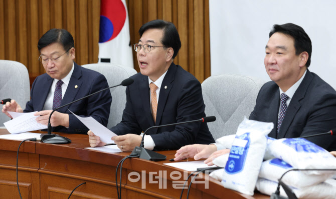 [포토]'모두발언하는 송언석 원내대표'