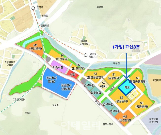 의정부 고산동에 신규 초등학교 건립 확정…'29년 개교 목표