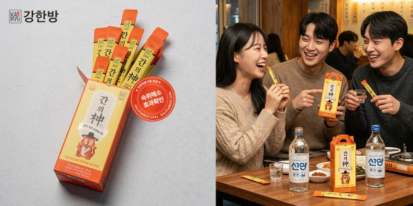 케데헌 ‘골든(Golden)’ 그래미 수상으로 돌아본 식품업계 케데헌 족보