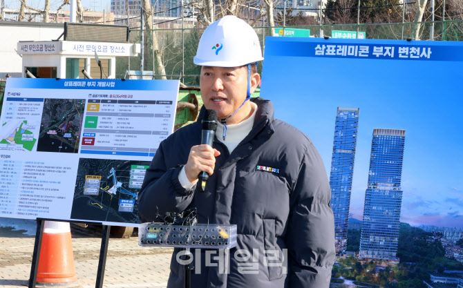 "또 상한가" 성수동 호재 터지자 '이 종목' 불기둥[특징주]