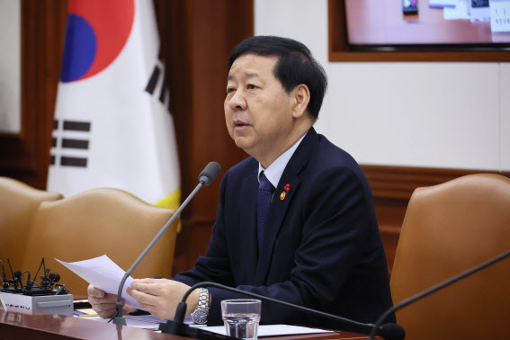 "다주택자 양도세 중과, 5월9일까지 계약후 3개월내 잔금 납부까지 유예"