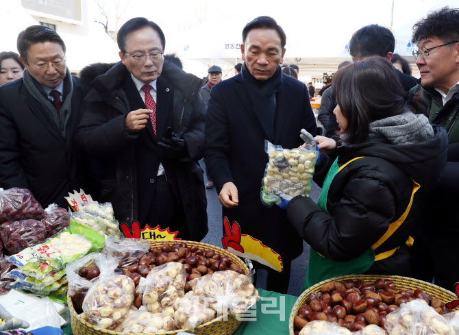 [포토] 강남구, 직거래장터