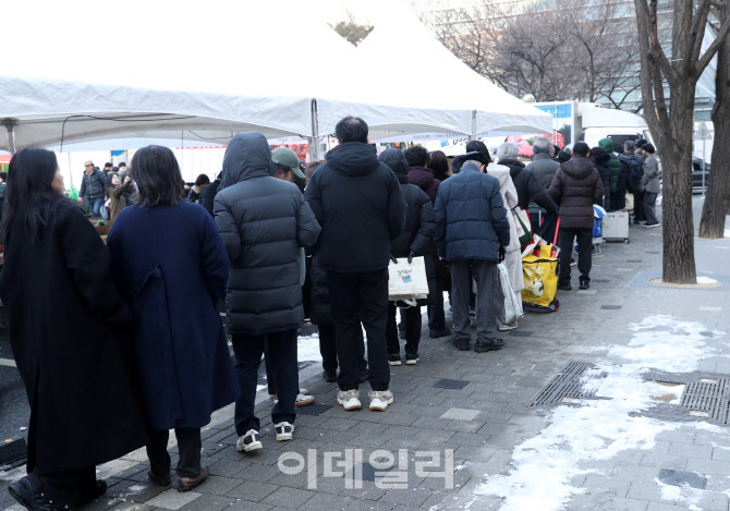 [포토] 한우 구입 행렬