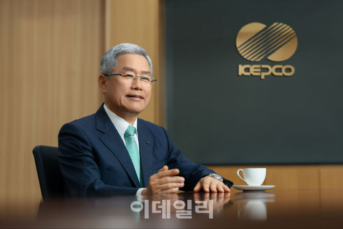 한전, 美 괌 재생에너지 전력사업 PF 계약…5억달러 규모