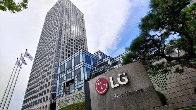 증권가, LG전자 목표주가 줄상향…"로봇 등 신사업 기대"