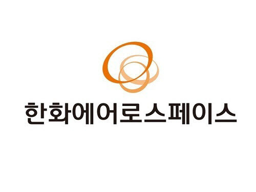 한화에어로, 300억원 '혁신 성과공유제'…협력사 R&D지원