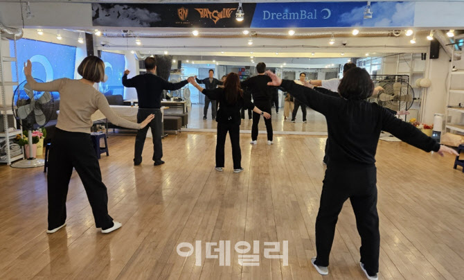 [포토] 관악구, 재능나눔학교 상시 운영