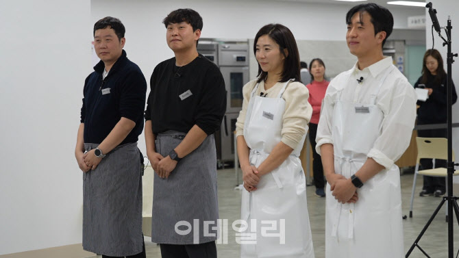 [포토] 종로구 ‘구내요리사’ 설 특집