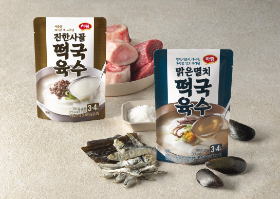 하림, 직접 우린 육수 그대로 담은 ‘떡국육수 2종’ 출시