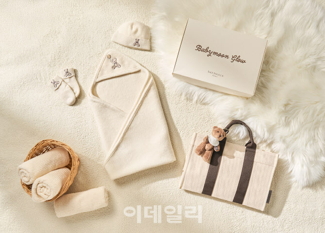 서울신라호텔, 태교 여행 패키지 업그레이드 출시